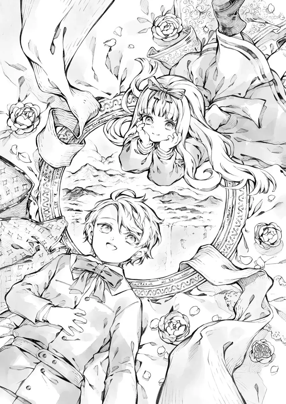 Chronicles of Narnia: The Magician's Nephew Zinmanga X Chapter 24 Page 33