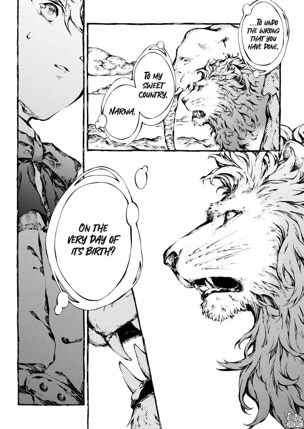 Chronicles of Narnia: The Magician's Nephew Zinmanga X Chapter 23 Page 3
