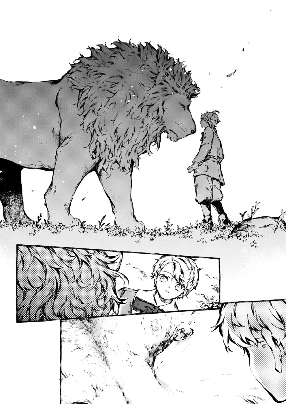 Chronicles of Narnia: The Magician's Nephew Zinmanga X Chapter 23 Page 7