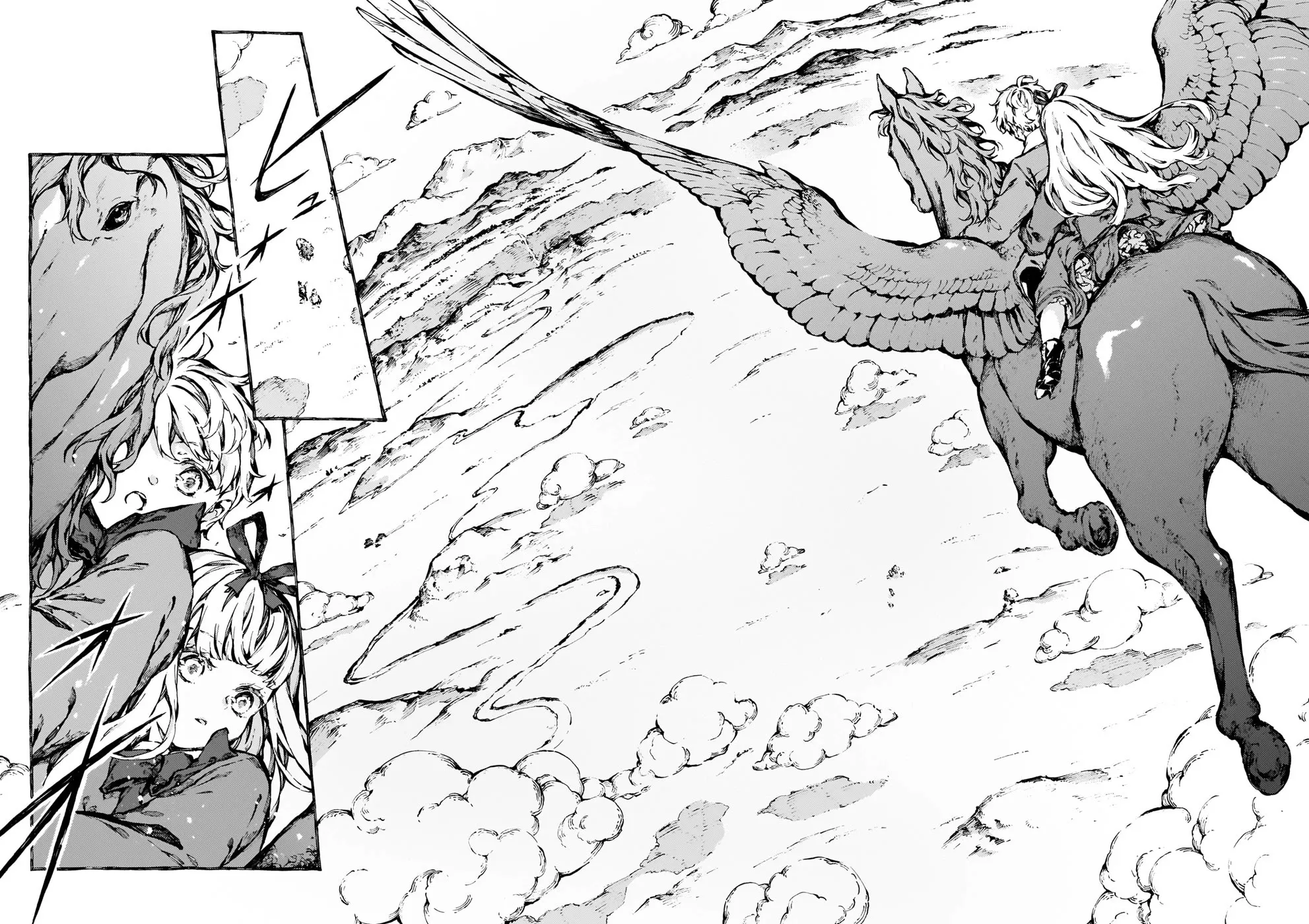 Chronicles of Narnia: The Magician's Nephew Zinmanga X Chapter 23 Page 27