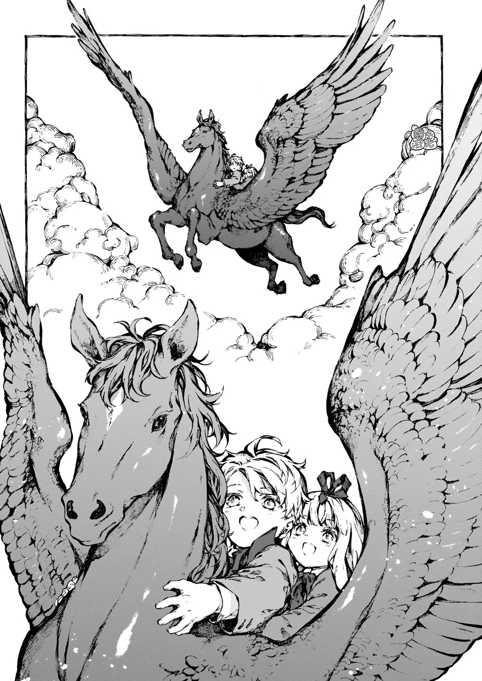 Chronicles of Narnia: The Magician's Nephew Zinmanga X Chapter 23 Page 28