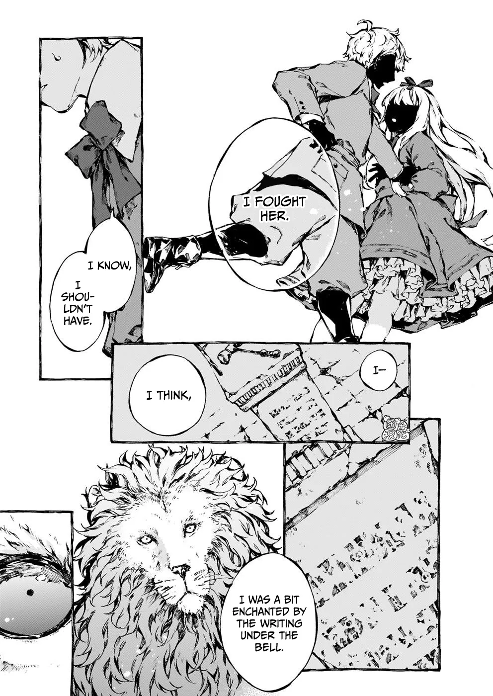 Chronicles of Narnia: The Magician's Nephew Zinmanga X Chapter 22 Page 8