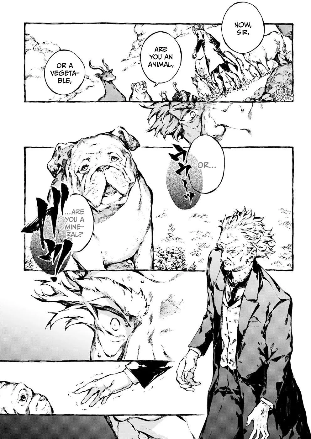 Chronicles of Narnia: The Magician's Nephew Zinmanga X Chapter 21 Page 2