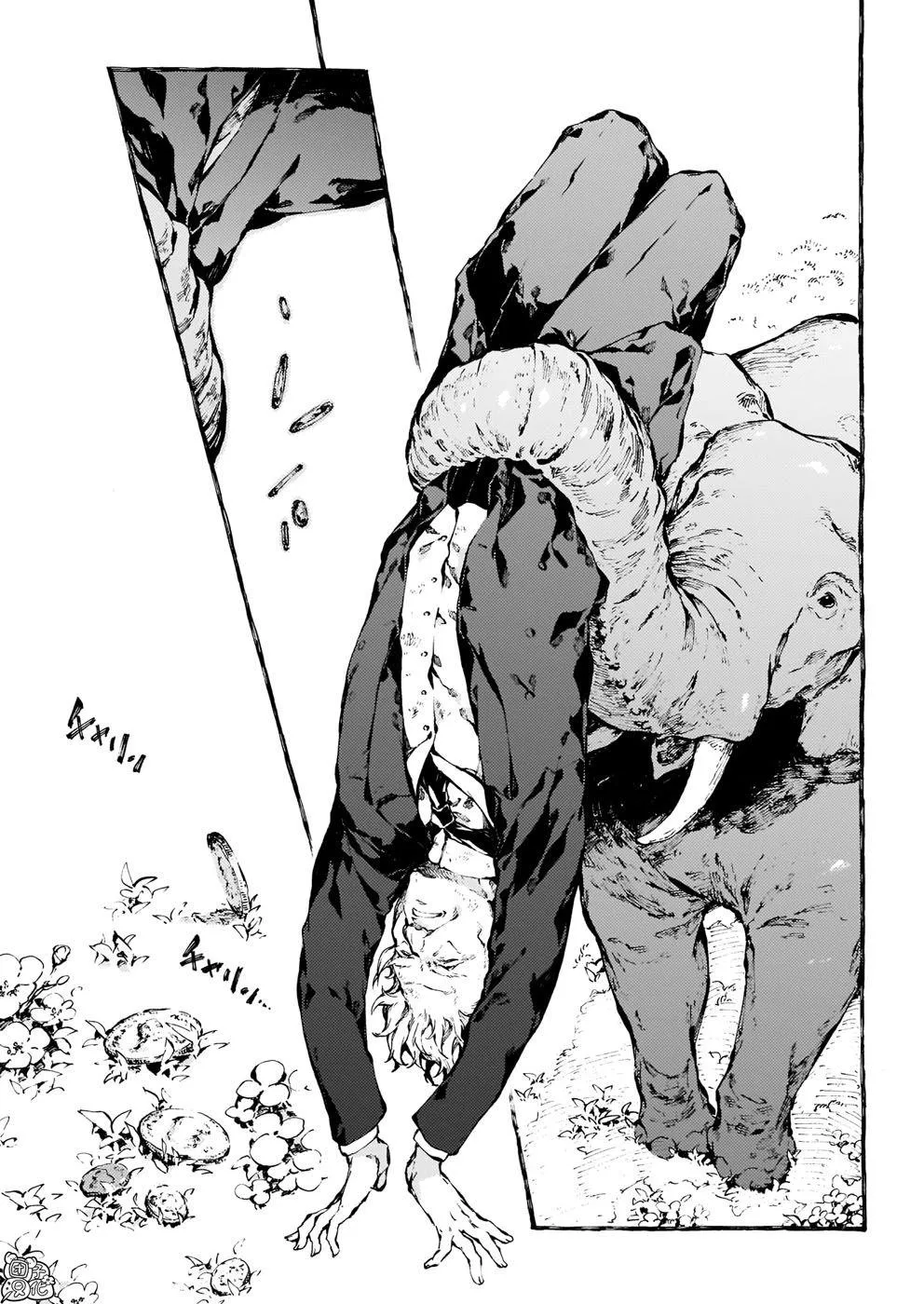 Chronicles of Narnia: The Magician's Nephew Zinmanga X Chapter 21 Page 12