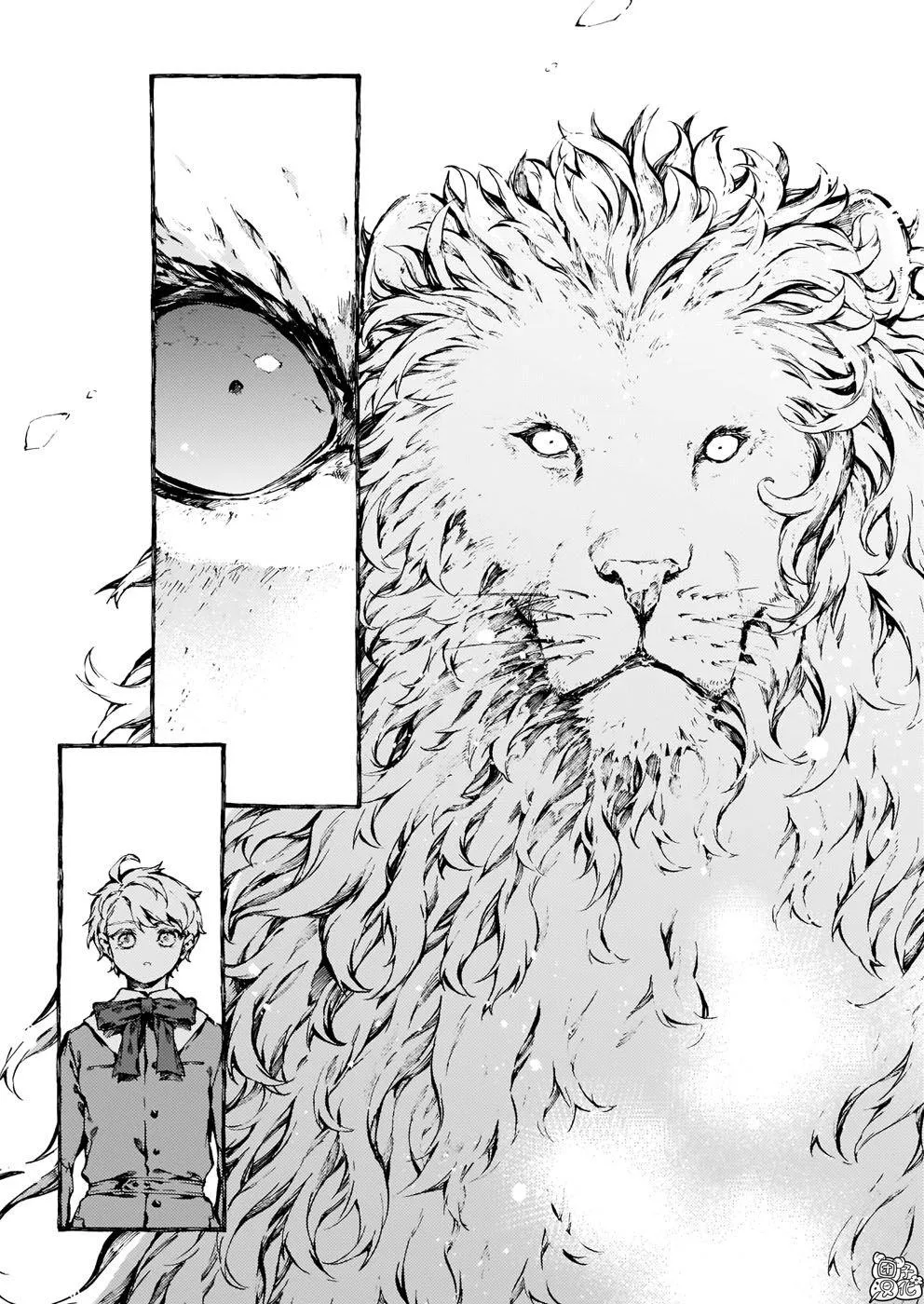 Chronicles of Narnia: The Magician's Nephew Zinmanga X Chapter 21 Page 24