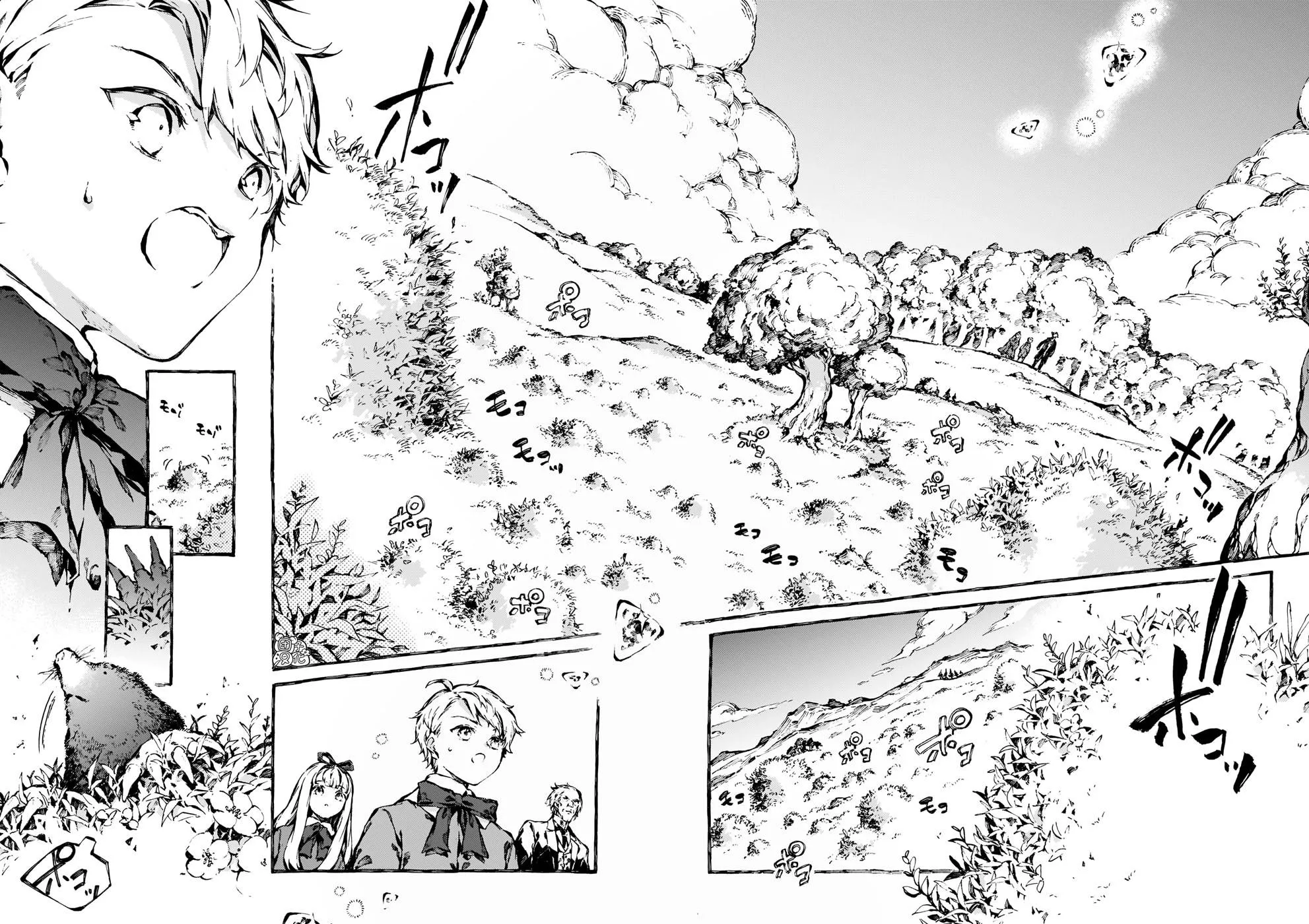 Chronicles of Narnia: The Magician's Nephew Zinmanga X Chapter 18 Page 17