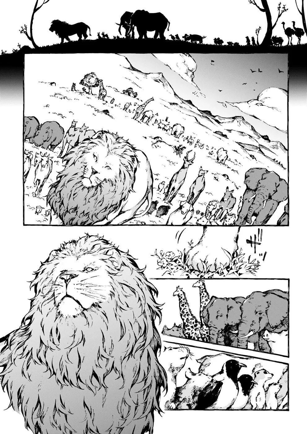 Chronicles of Narnia: The Magician's Nephew Zinmanga X Chapter 18 Page 23