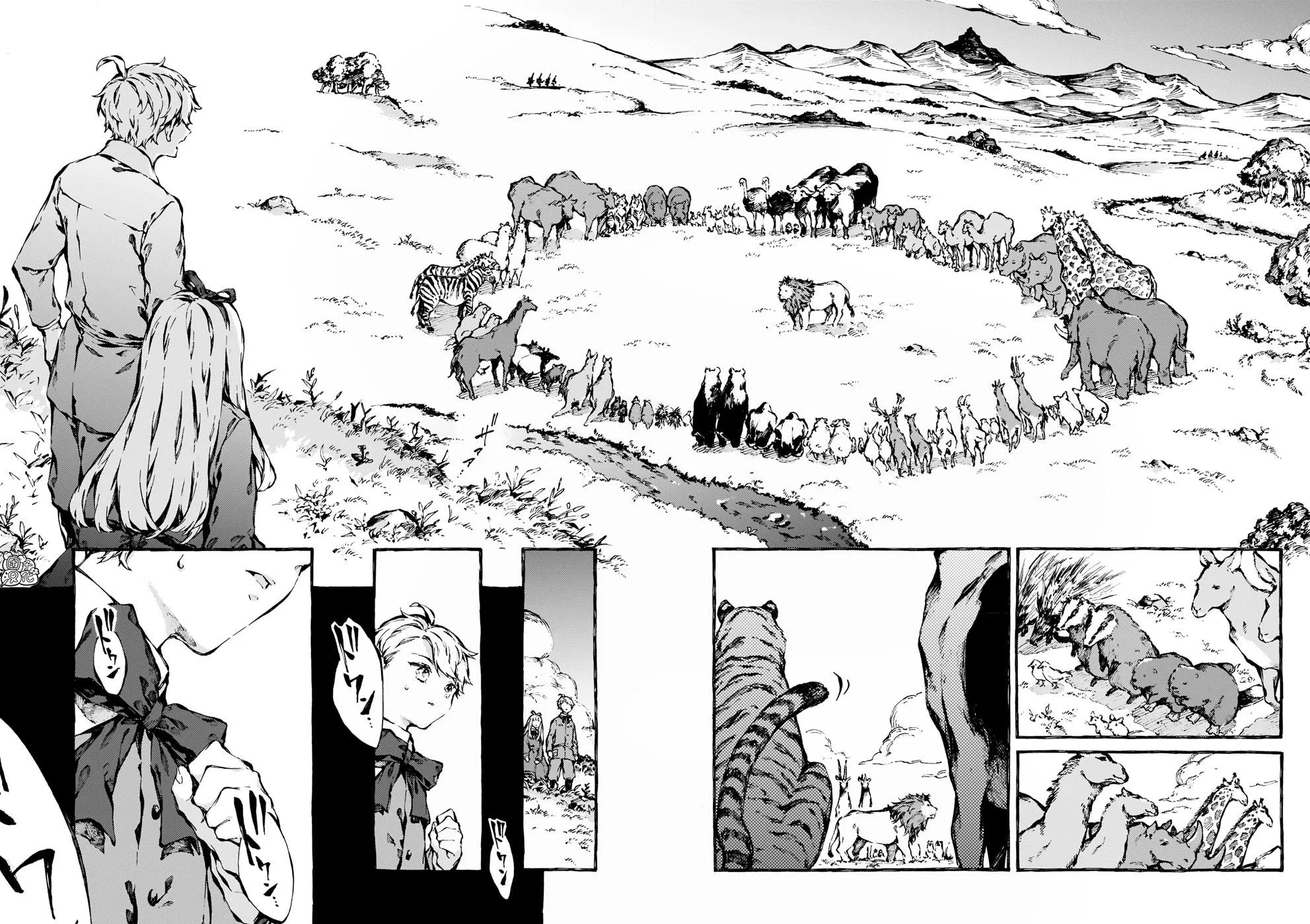 Chronicles of Narnia: The Magician's Nephew Zinmanga X Chapter 18 Page 24