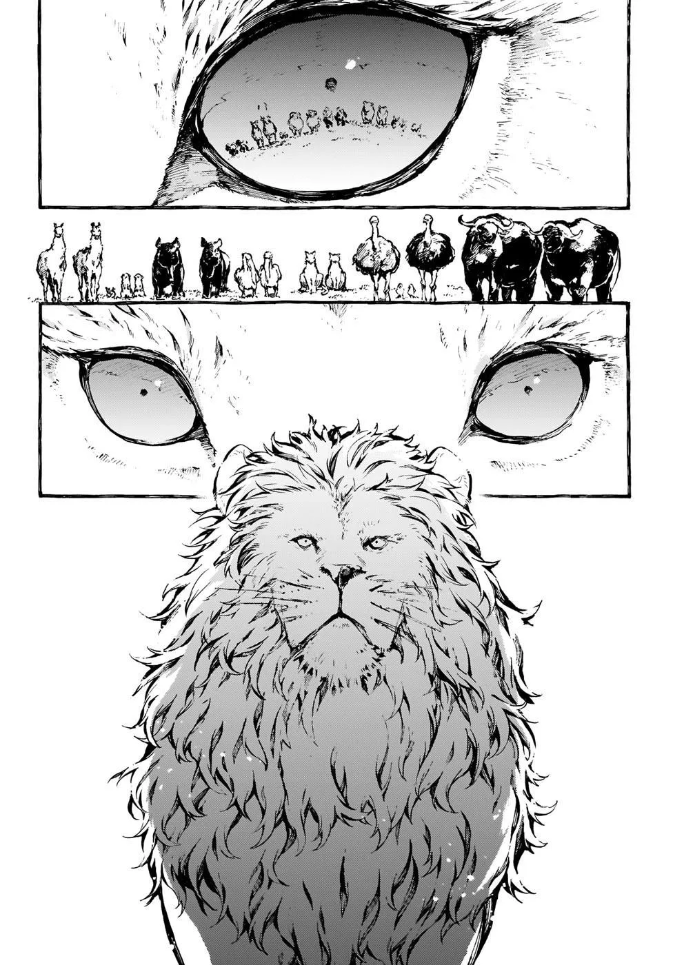 Chronicles of Narnia: The Magician's Nephew Zinmanga X Chapter 18 Page 25