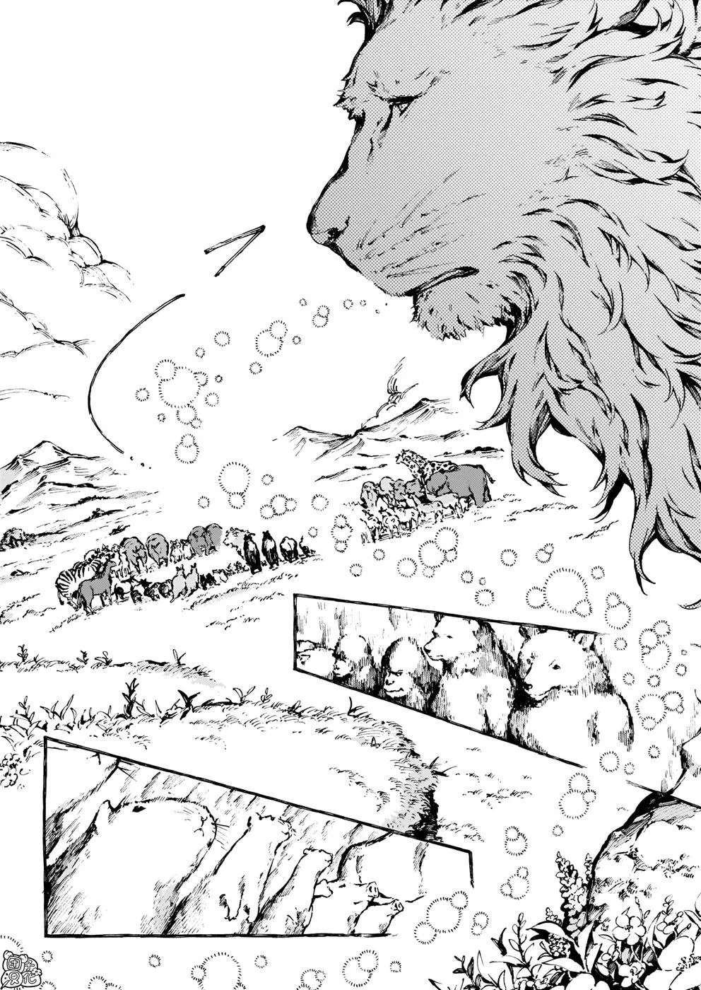 Chronicles of Narnia: The Magician's Nephew Zinmanga X Chapter 18 Page 27