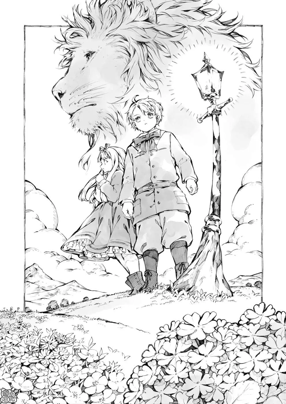 Chronicles of Narnia: The Magician's Nephew Zinmanga X Chapter 18 Page 32