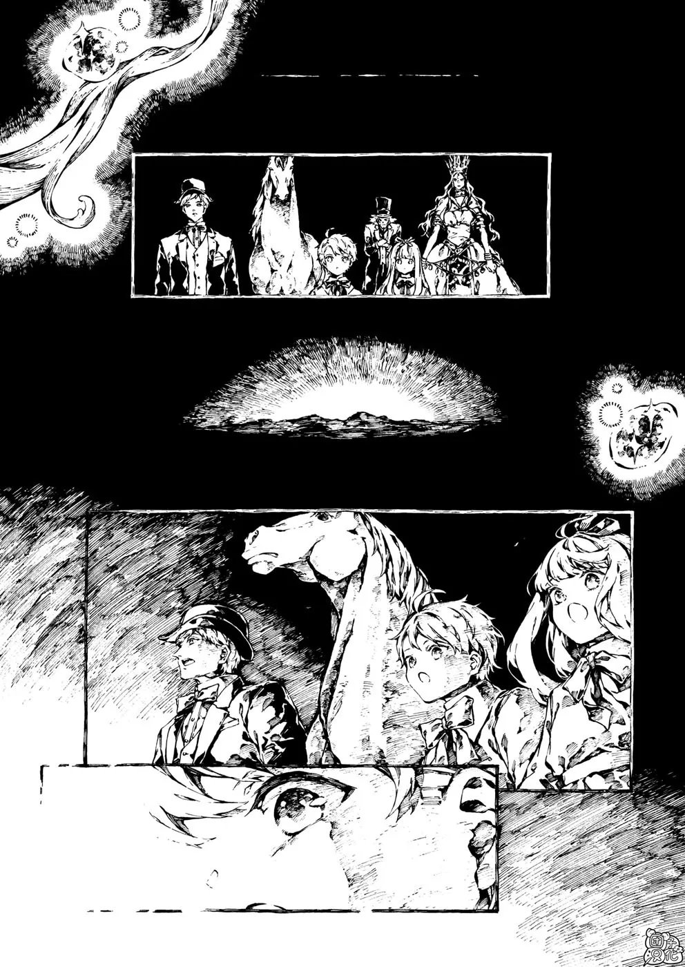 Chronicles of Narnia: The Magician's Nephew Zinmanga X Chapter 16 Page 20