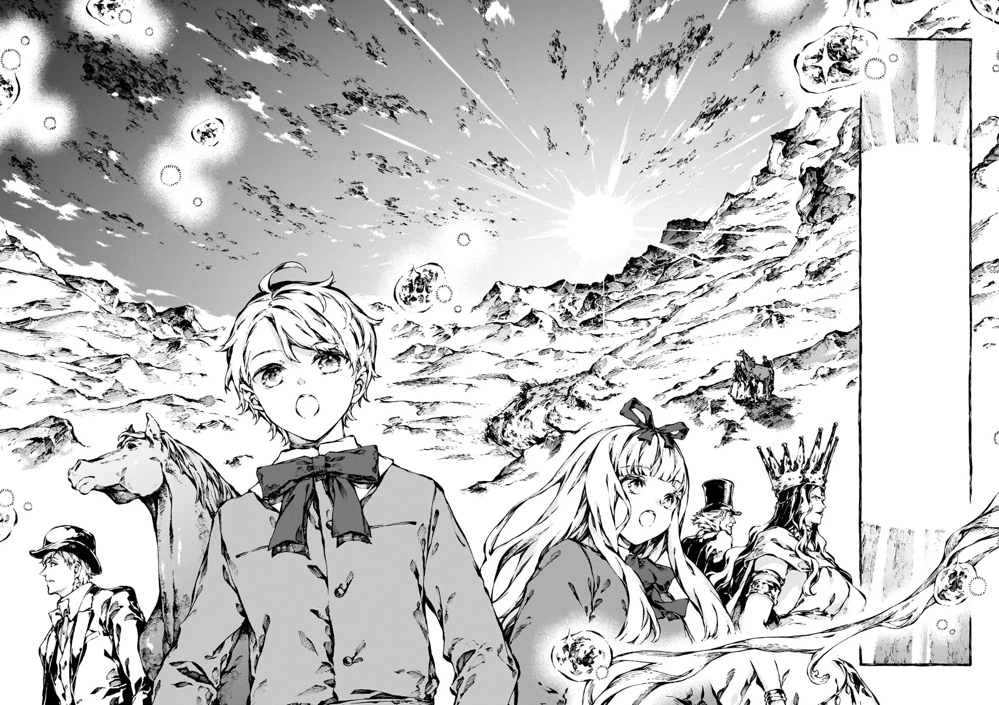 Chronicles of Narnia: The Magician's Nephew Zinmanga X Chapter 16 Page 22