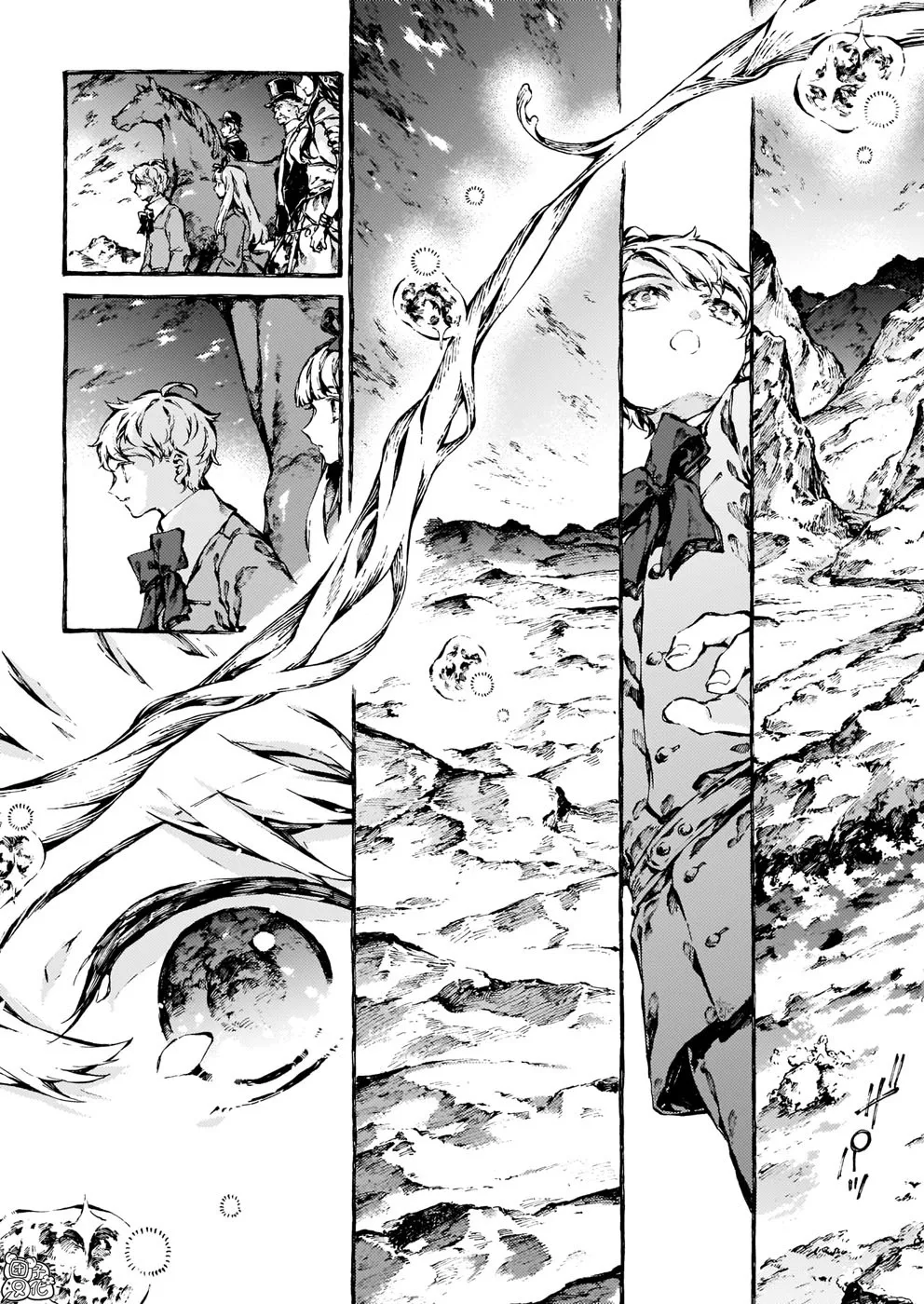 Chronicles of Narnia: The Magician's Nephew Zinmanga X Chapter 16 Page 23
