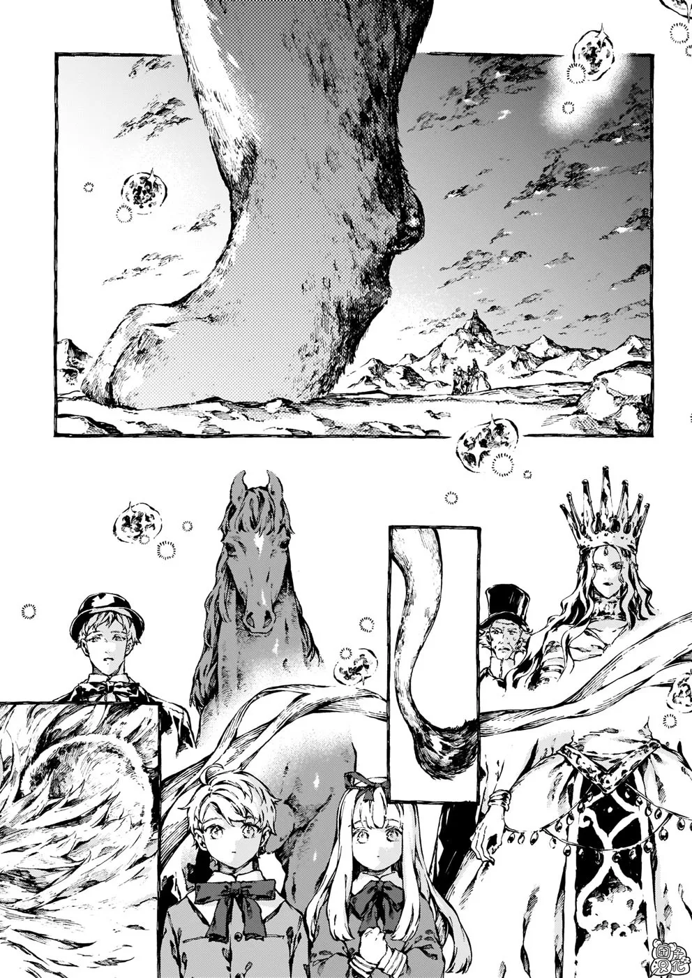 Chronicles of Narnia: The Magician's Nephew Zinmanga X Chapter 16 Page 24