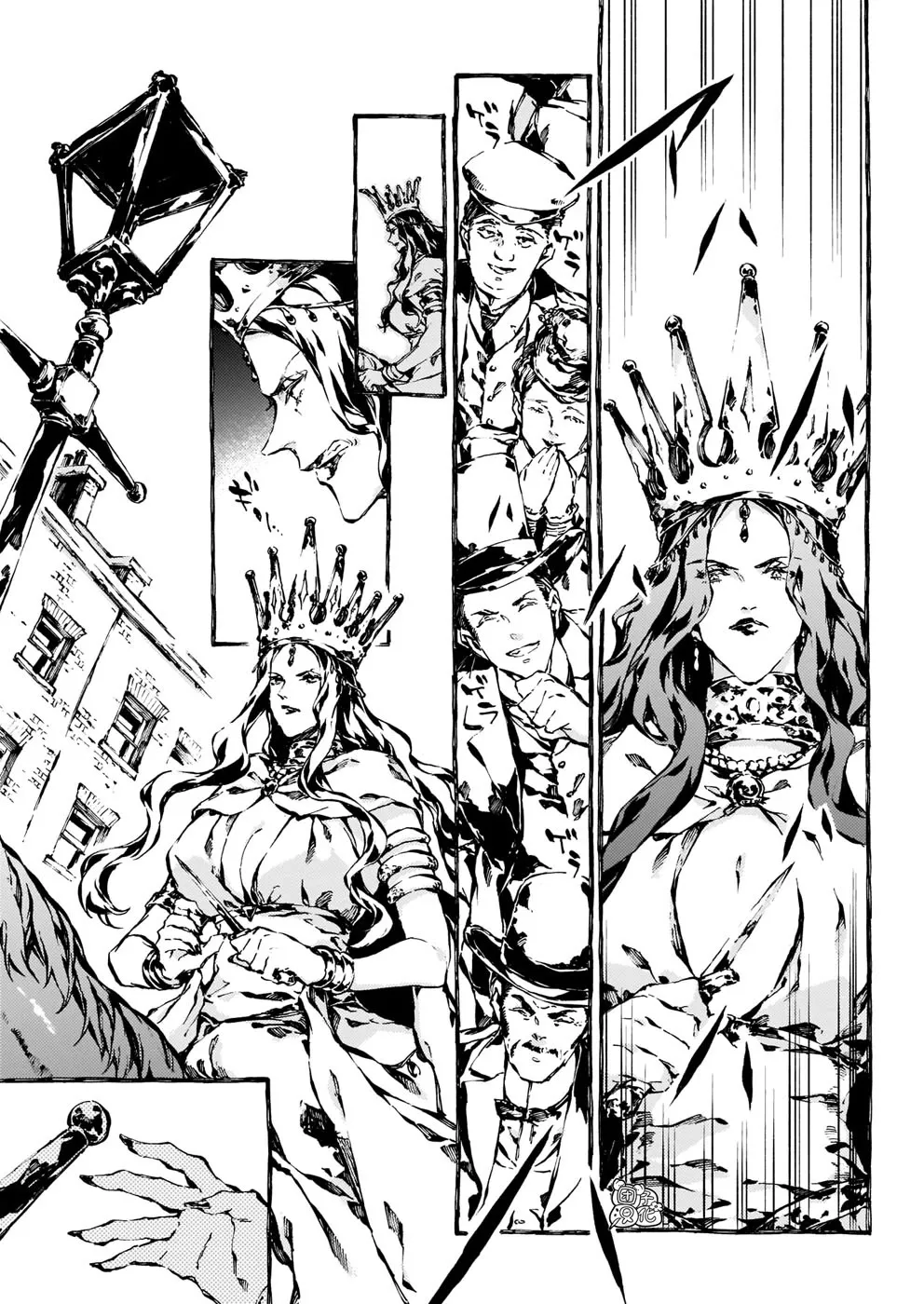 Chronicles of Narnia: The Magician's Nephew Zinmanga X Chapter 15 Page 4
