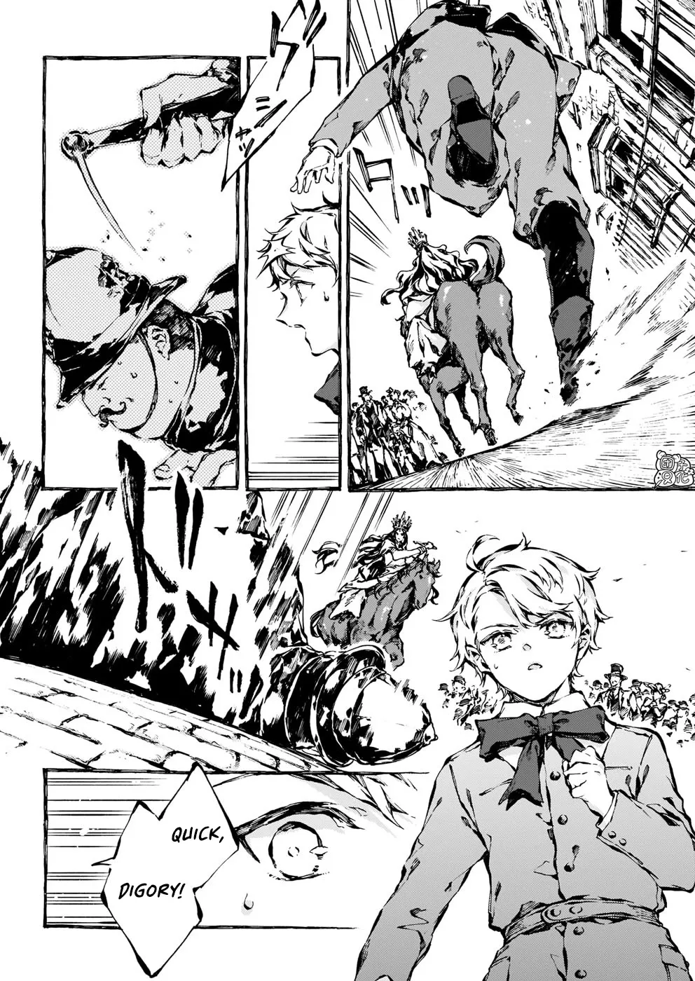 Chronicles of Narnia: The Magician's Nephew Zinmanga X Chapter 15 Page 7