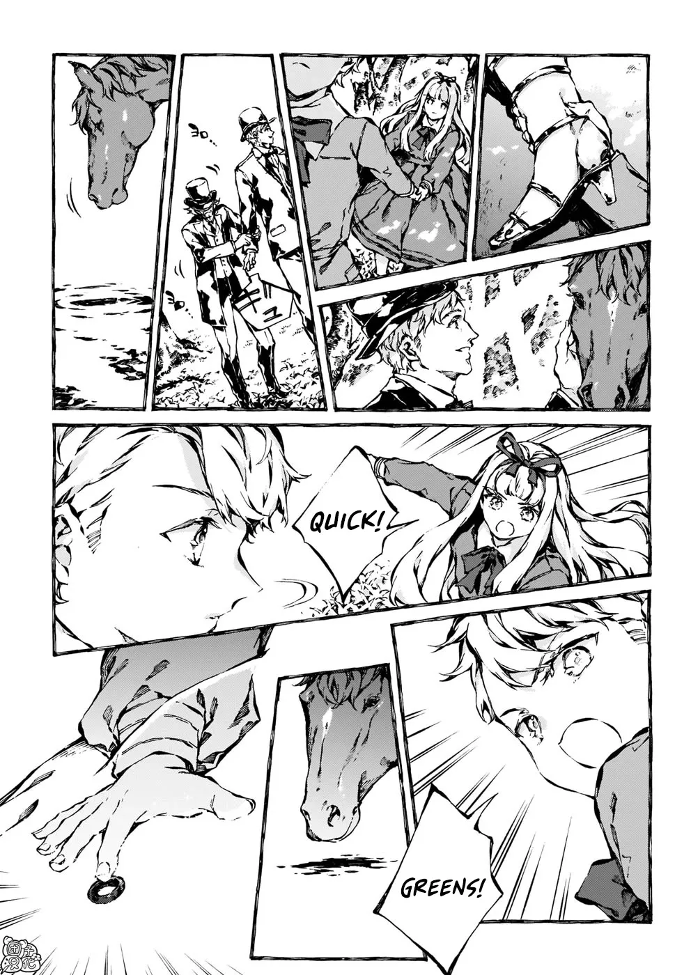 Chronicles of Narnia: The Magician's Nephew Zinmanga X Chapter 15 Page 23