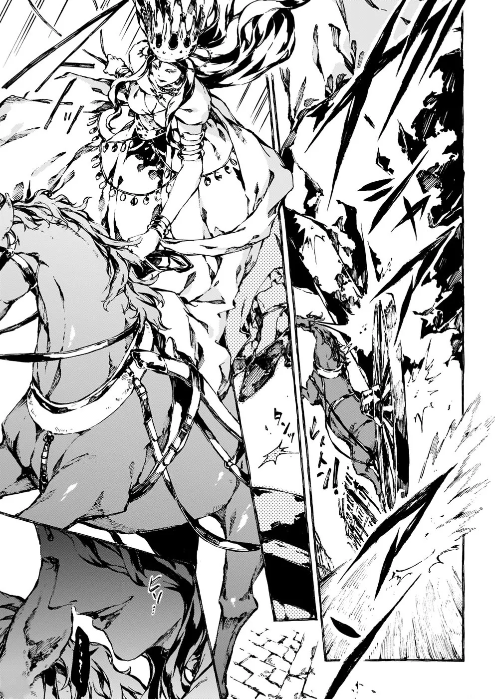 Chronicles of Narnia: The Magician's Nephew Zinmanga X Chapter 14 Page 11