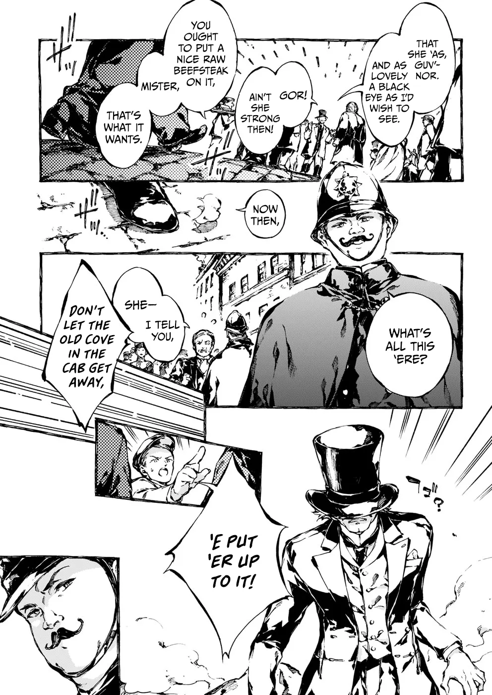 Chronicles of Narnia: The Magician's Nephew Zinmanga X Chapter 14 Page 17