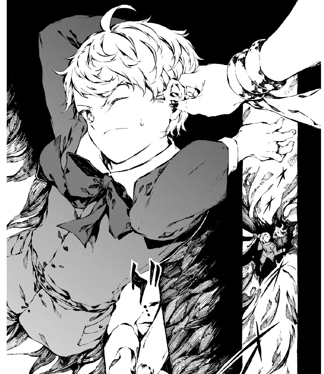 Chronicles of Narnia: The Magician's Nephew Zinmanga X Chapter 11 Page 27