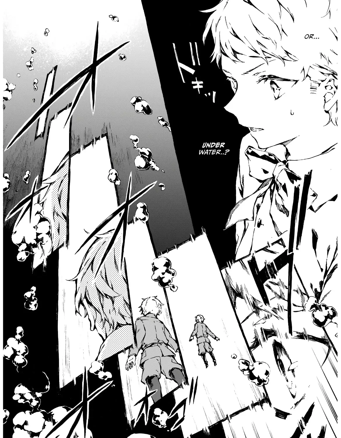 Chronicles of Narnia: The Magician's Nephew Zinmanga X Chapter 5 Page 7