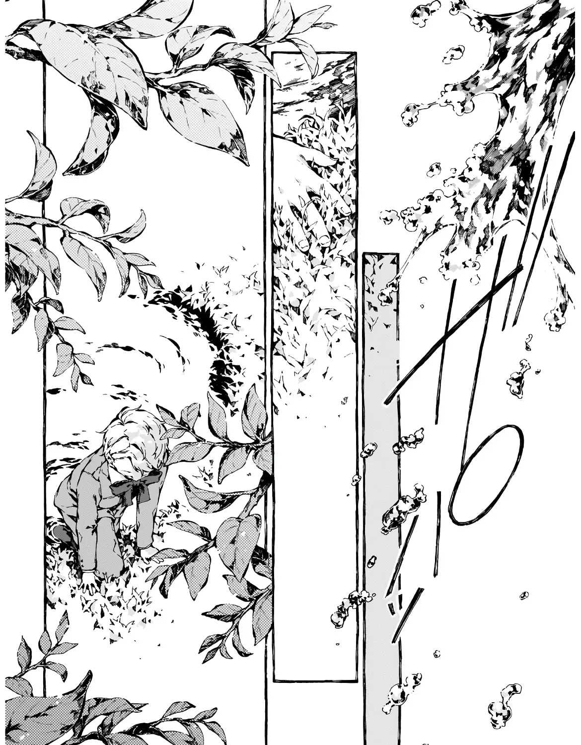 Chronicles of Narnia: The Magician's Nephew Zinmanga X Chapter 5 Page 9