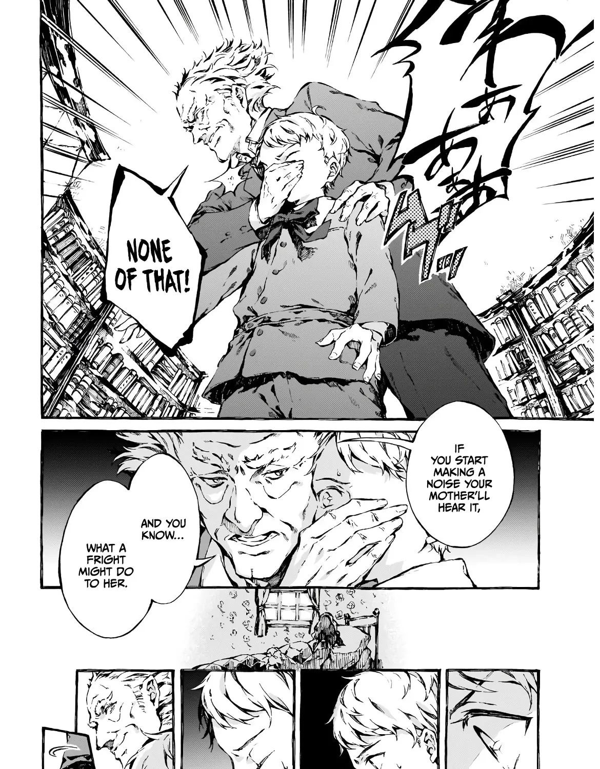Chronicles of Narnia: The Magician's Nephew Zinmanga X Chapter 3 Page 7