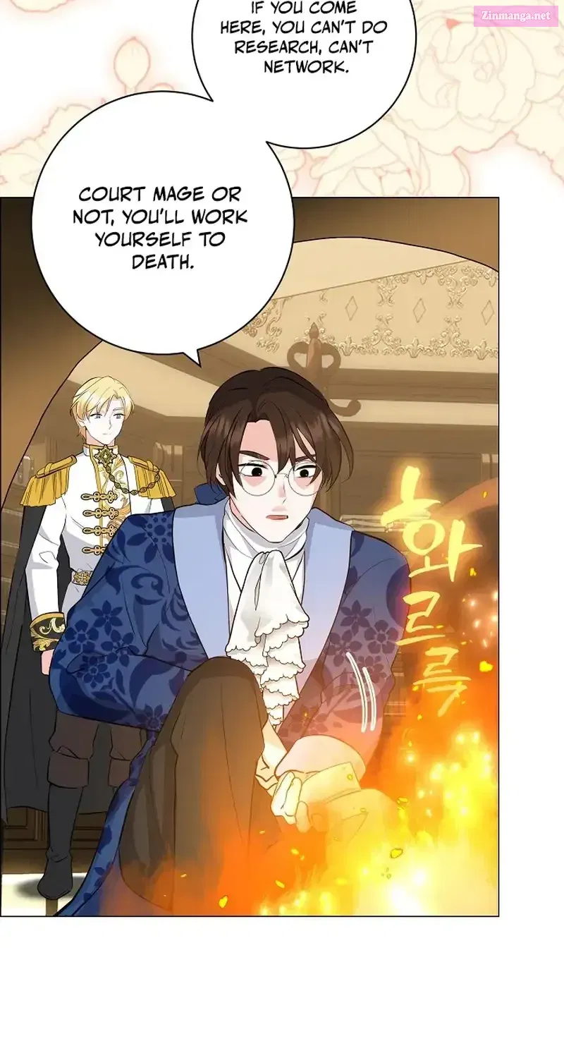 How to Reject the King’s Scout Zinmanga X Chapter 10 Page 38