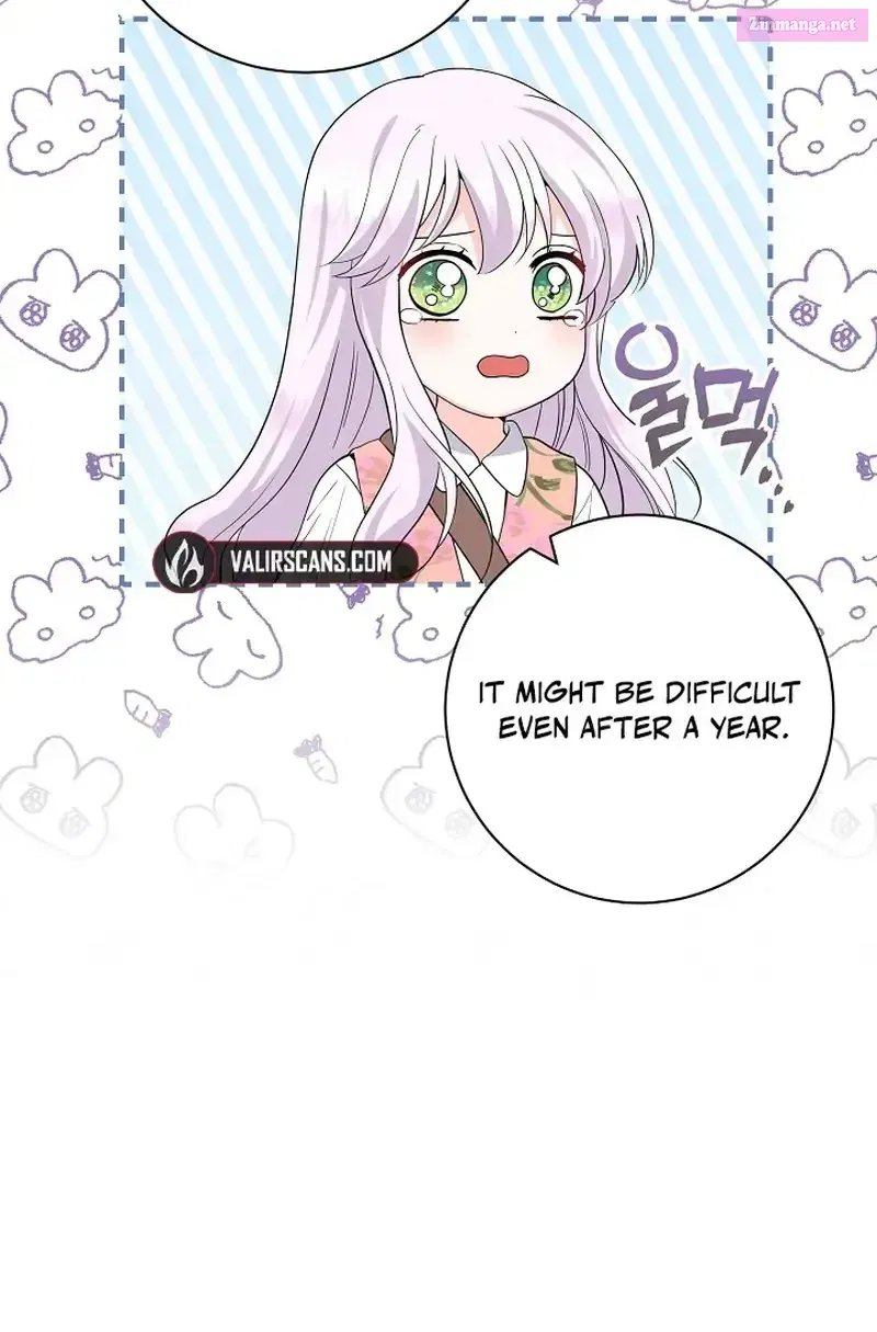 How to Reject the King’s Scout Zinmanga X Chapter 10 Page 60