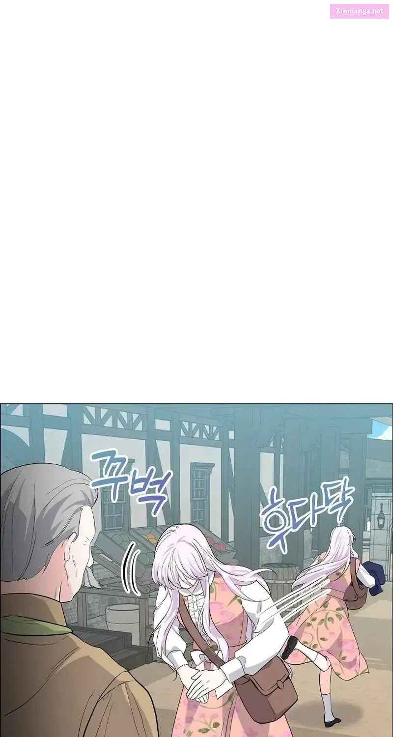 How to Reject the King’s Scout Zinmanga X Chapter 10 Page 88