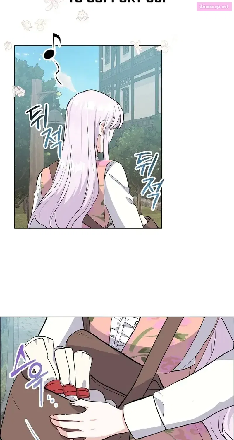 How to Reject the King’s Scout Zinmanga X Chapter 9 Page 63