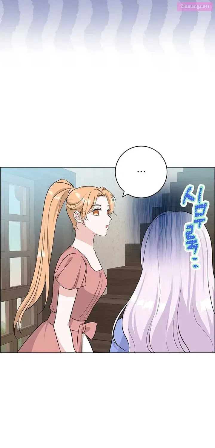 How to Reject the King’s Scout Zinmanga X Chapter 8 Page 61