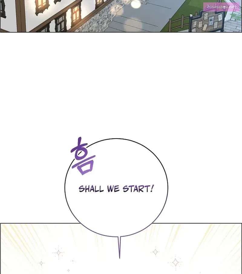 How to Reject the King’s Scout Zinmanga X Chapter 7 Page 23