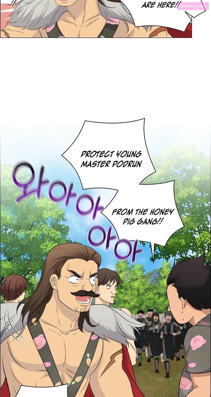 How to Reject the King’s Scout Zinmanga X Chapter 5 Page 33