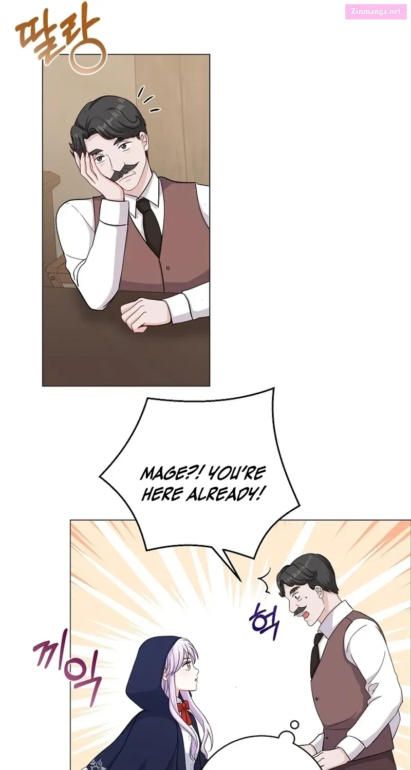 How to Reject the King’s Scout Zinmanga X Chapter 4 Page 31