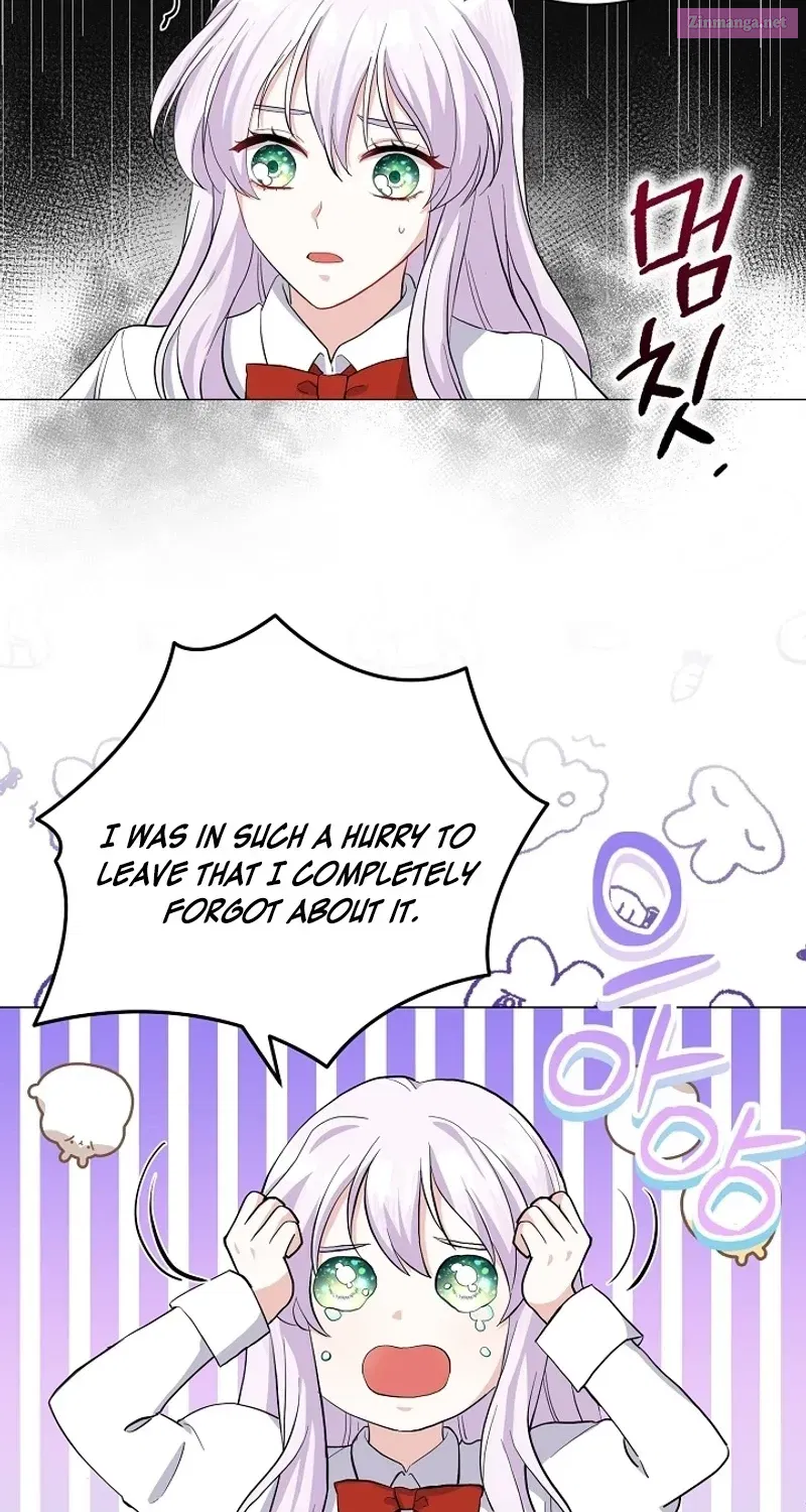 How to Reject the King’s Scout Zinmanga X Chapter 2 Page 26