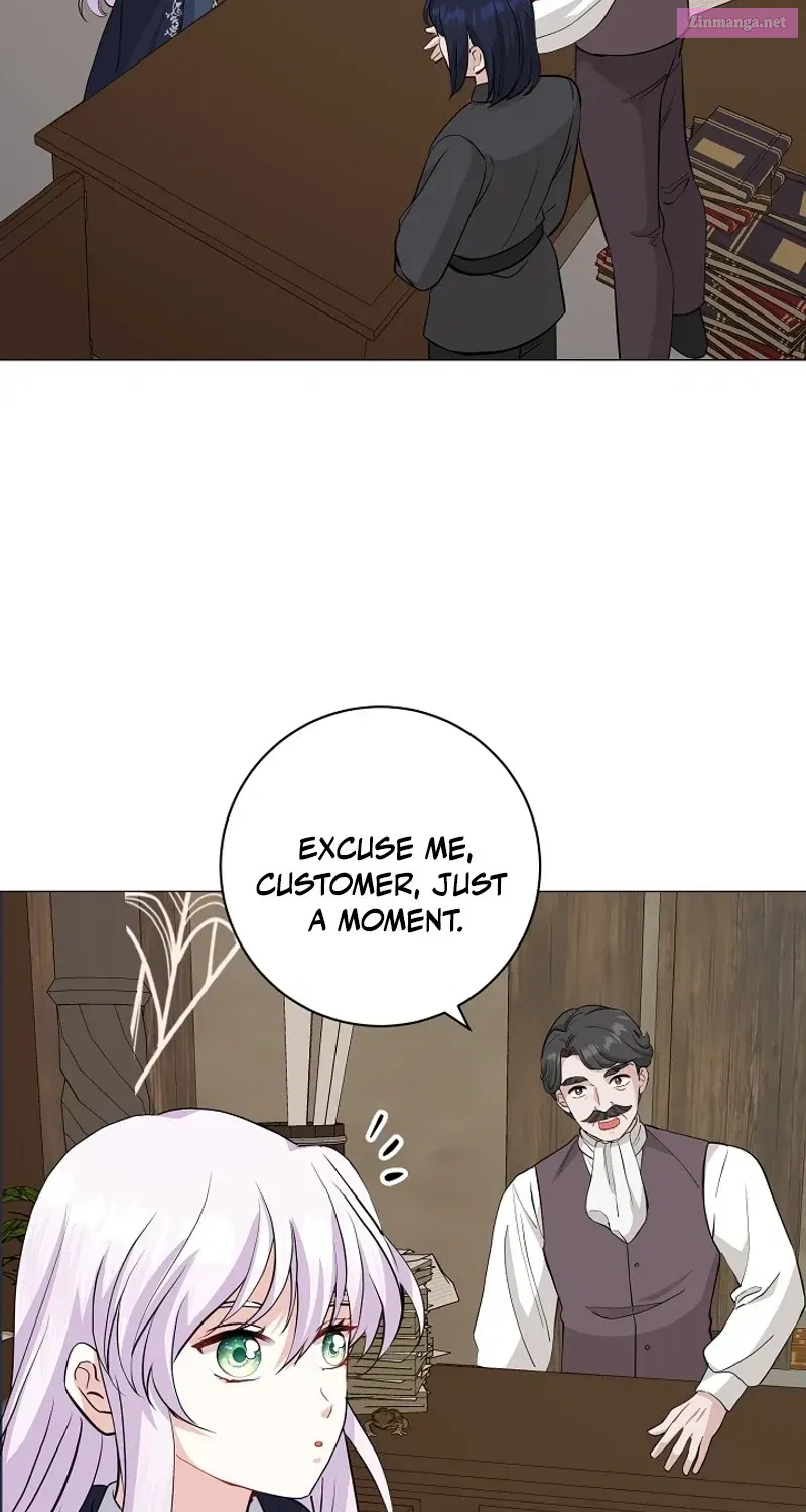 How to Reject the King’s Scout Zinmanga X Chapter 2 Page 93