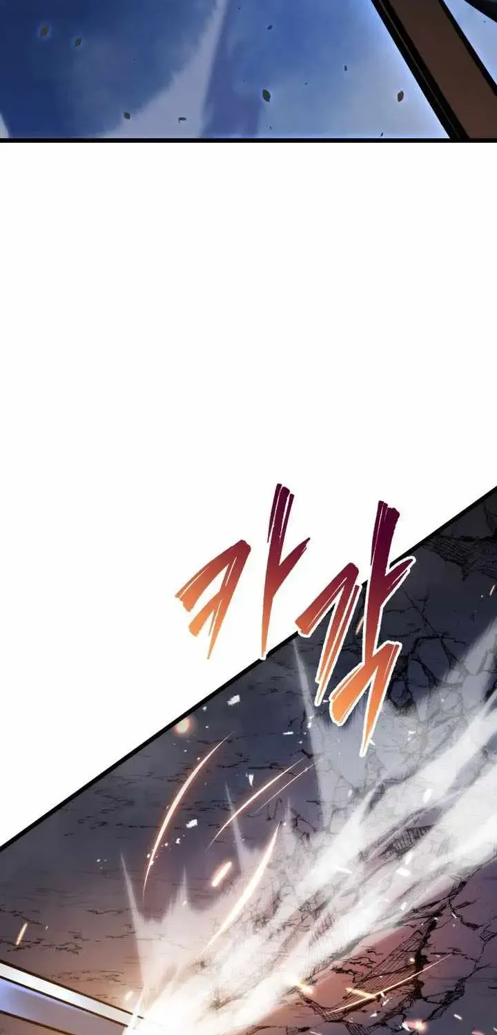 Dragonslayer’s Class Regression Zinmanga X Chapter 23 Page 68