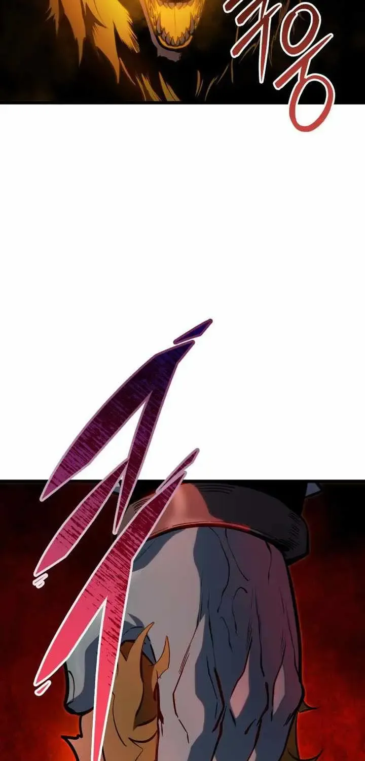 Dragonslayer’s Class Regression Zinmanga X Chapter 23 Page 74