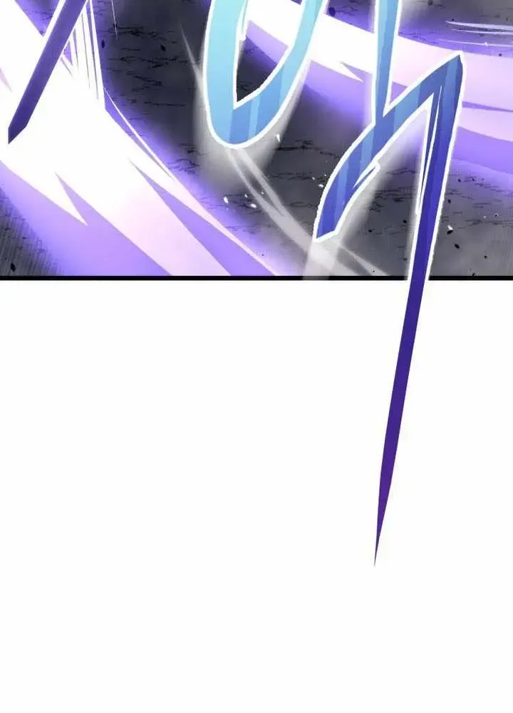 Dragonslayer’s Class Regression Zinmanga X Chapter 23 Page 97