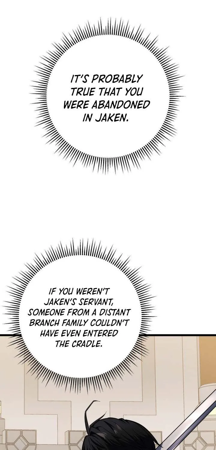 Dragonslayer’s Class Regression Zinmanga X Chapter 22 Page 5