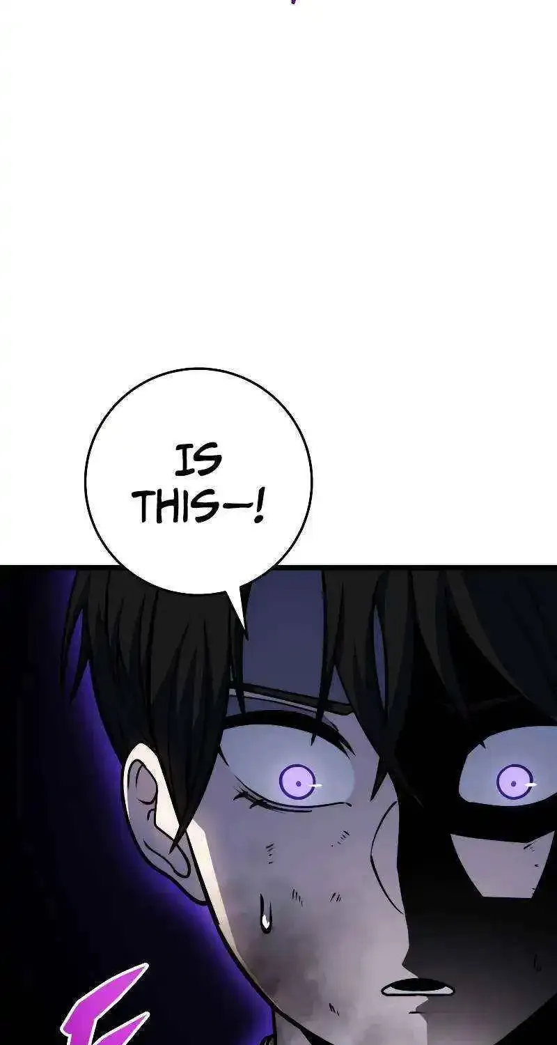 Dragonslayer’s Class Regression Zinmanga X Chapter 17 Page 3