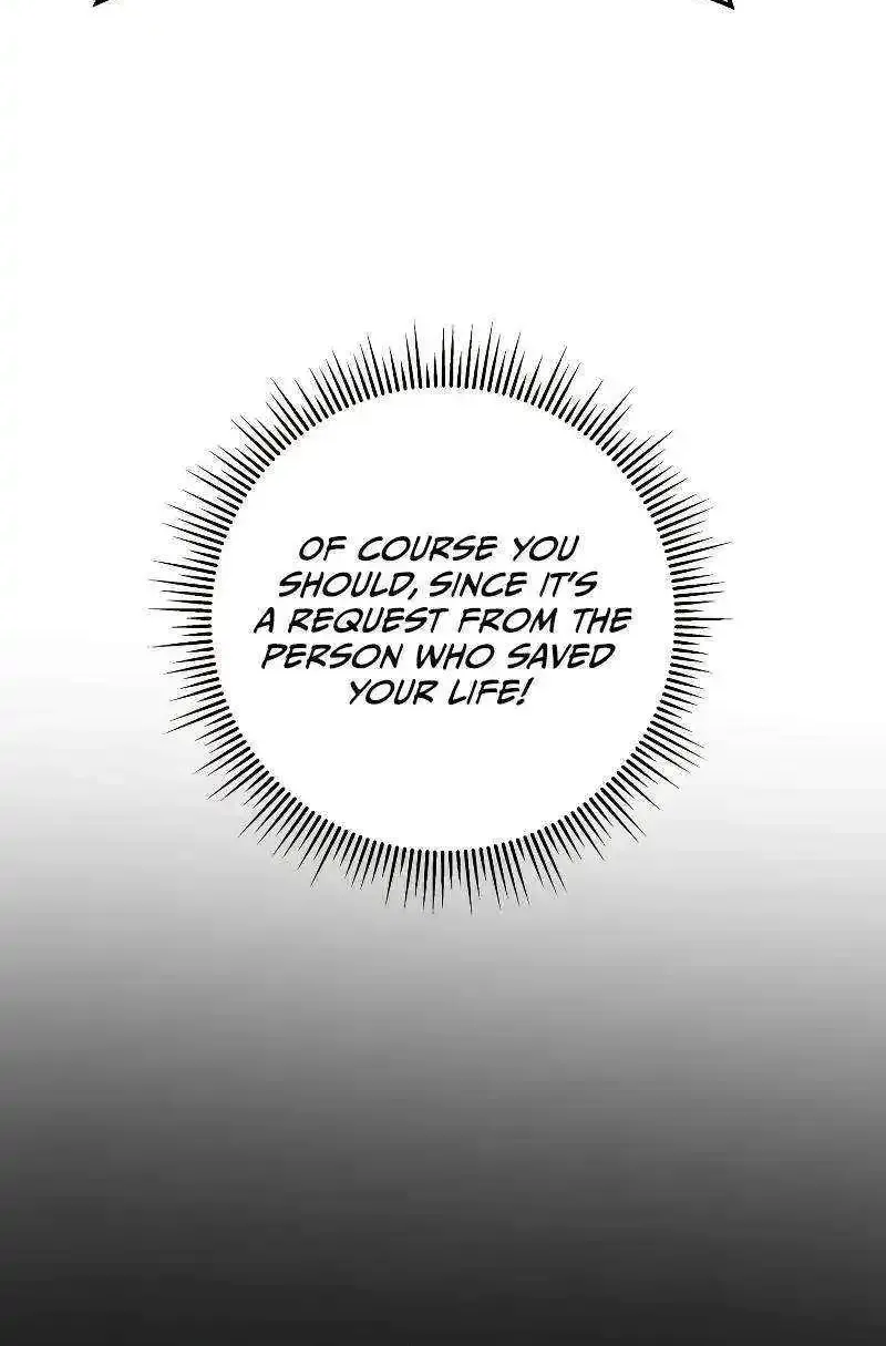 Dragonslayer’s Class Regression Zinmanga X Chapter 17 Page 121
