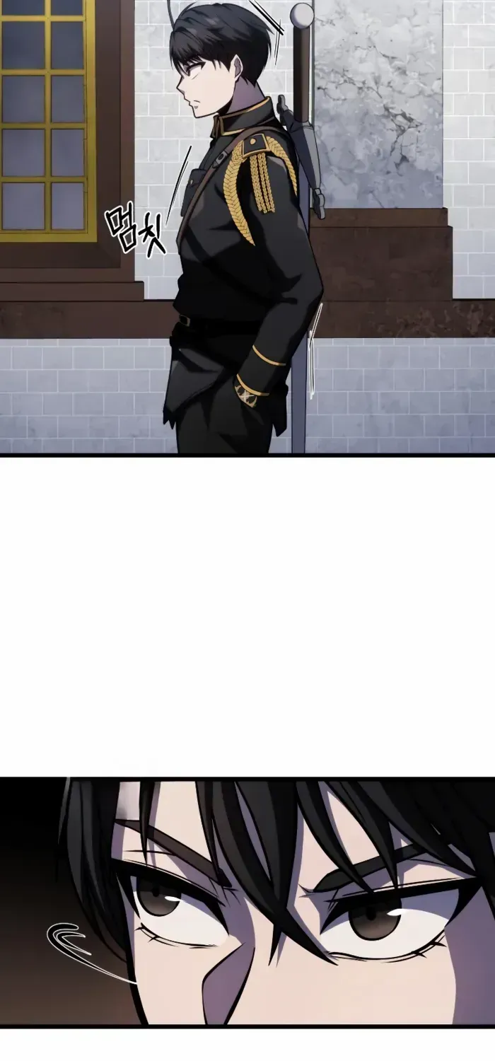 Dragonslayer’s Class Regression Zinmanga X Chapter 13 Page 91