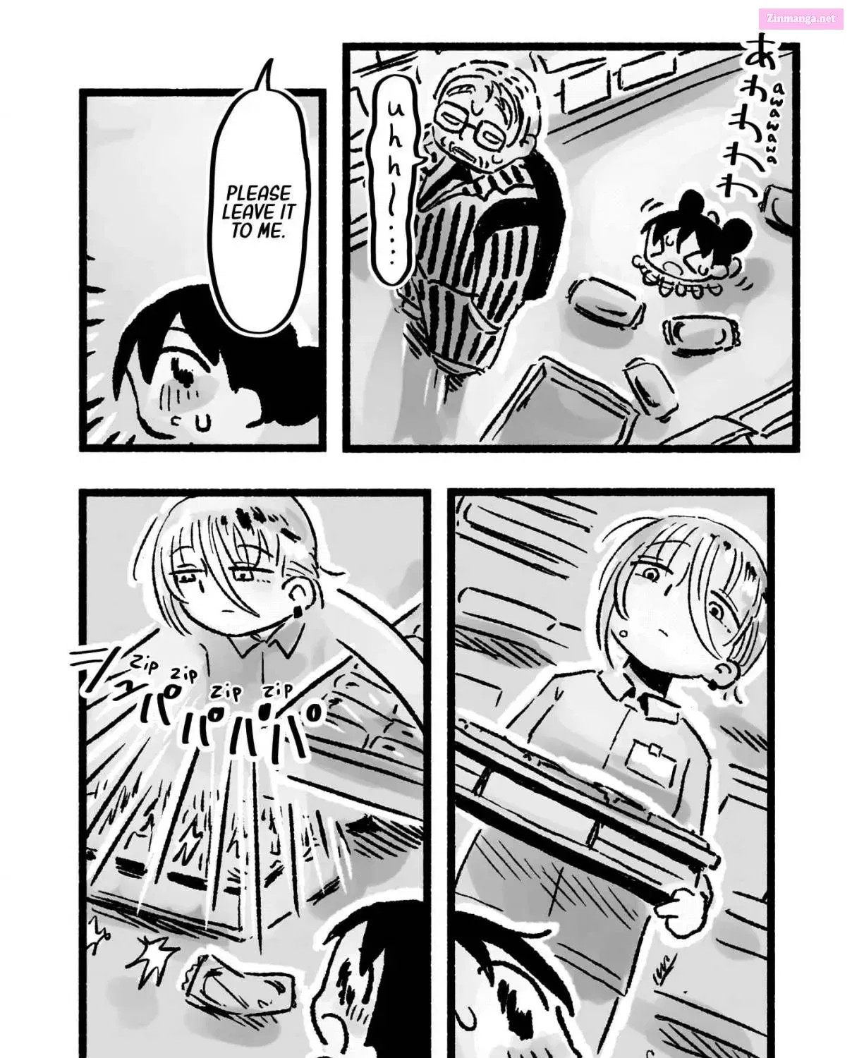 Awana-chan wa Kyou mo Shiawase Zinmanga X Chapter 2 Page 5