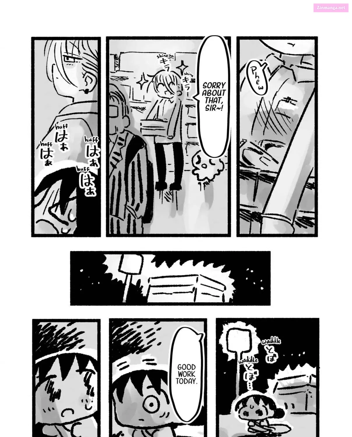 Awana-chan wa Kyou mo Shiawase Zinmanga X Chapter 2 Page 7