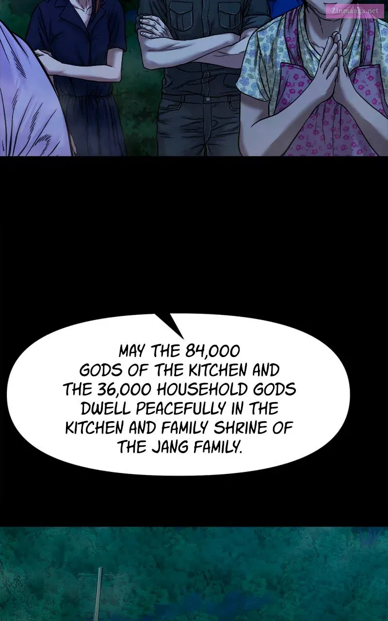 The Gwichon Village Mystery Zinmanga X Chapter 28 Page 12
