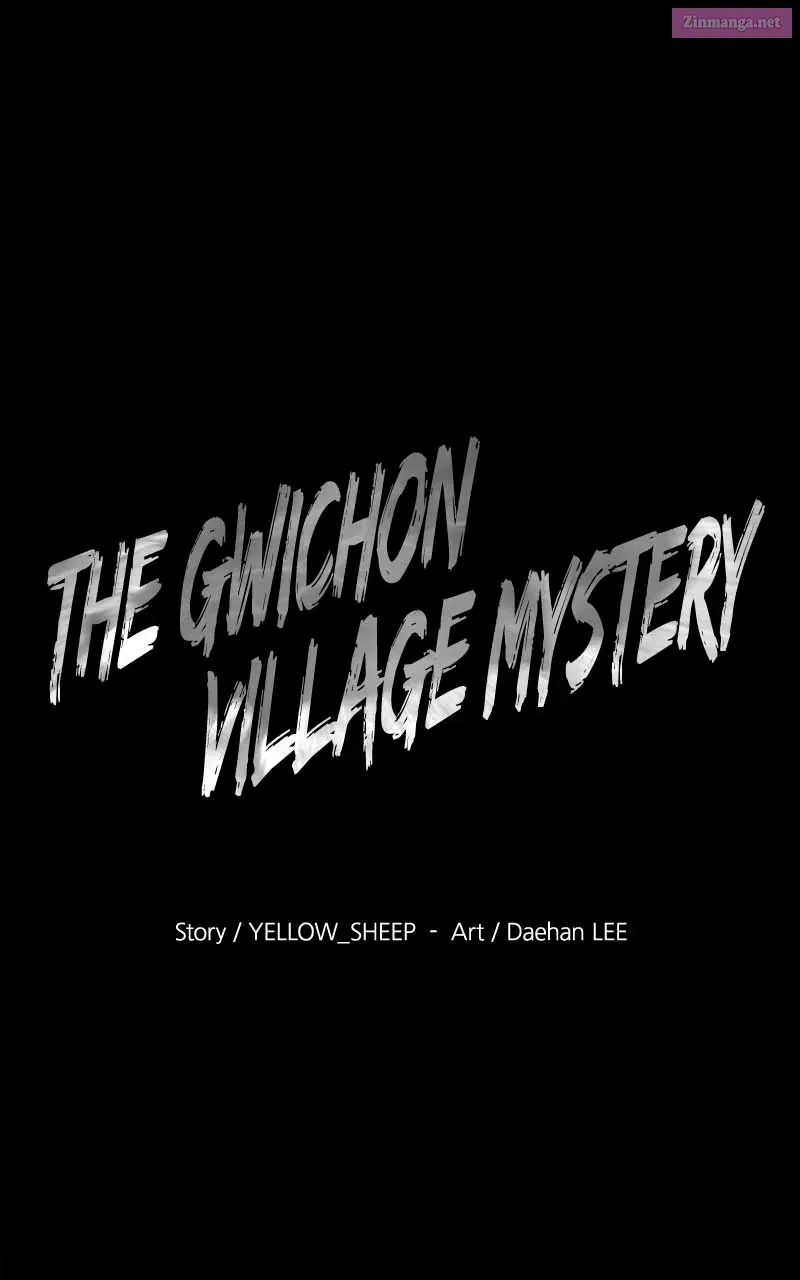 The Gwichon Village Mystery Zinmanga X Chapter 25 Page 26