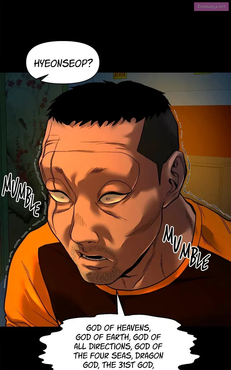 The Gwichon Village Mystery Zinmanga X Chapter 20 Page 6